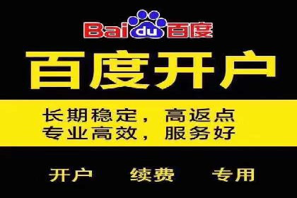 谷歌竞价广告如何帮助中小企业拓展市场——以一企业为例